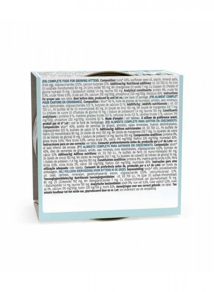 شيسر شيسير علبة موس للقطط الصغيرة 3-12 طعام رطب بالتونة 85 جم (6 قطع) - Image 3