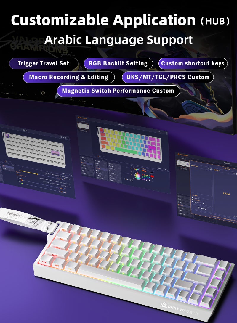 مسافر الكثبان لوحة مفاتيح ألعاب مغناطيسية COER 68C بإضاءة RGB وتصميم 65% مع 68 مفتاحًا، أغطية مفاتيح PBT عربية مقاومة للتآكل، مفاتيح تأثير هول قابلة للتعديل للاستجابة السريعة، معدل استطلاع 8K و128K لضغطات دقيقة، كابل نحاسي عالي السرعة، متوافقة مع PS4 وPS5 وXbox وPC، مثالية لألعاب Fortnite وFPS، تصميم مدمج محمول للألعاب الاحترافية. - Image 3