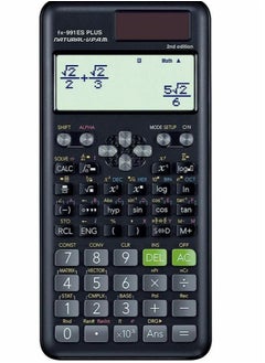 Black Premium Grade