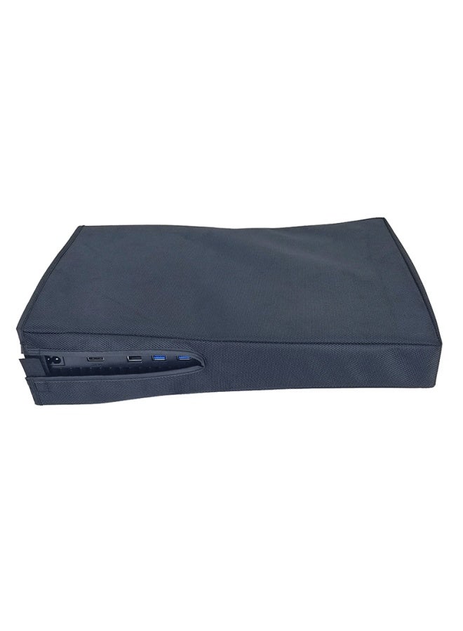 Neutral Ps5 Pro Dust Cover Ps5 Host Optical Drive Digital Version Protective Cover Ps5 Slim Dust Cover - Image 5