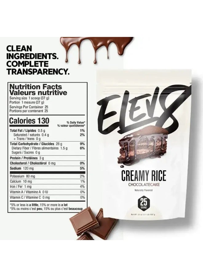Elev8 Creamy Rice Chocolate Cake Naturally Flavored – High-Carb Clean Energy Cream of Rice (25 Servings) - Image 2
