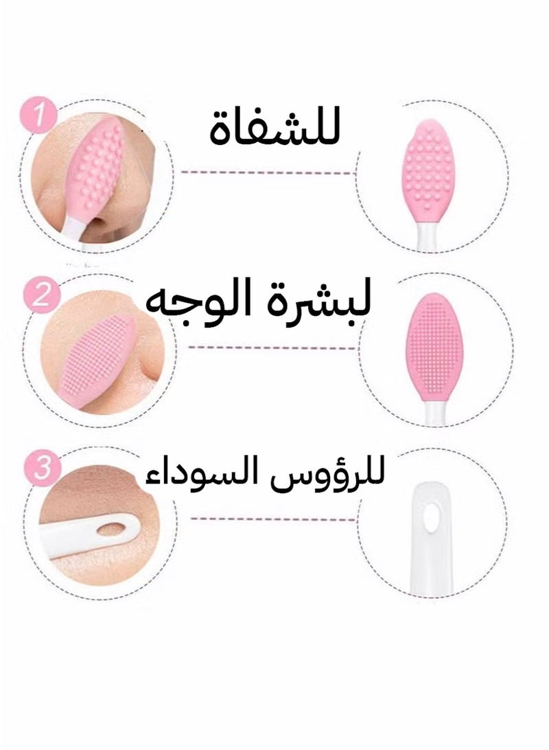 Generic Silicone Lip and Face Brush Tool Lip and Face Scrub for a Smoother Look  - Image 2