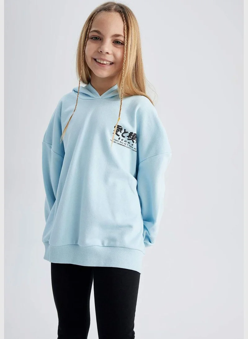 DeFacto Girl Oversize Fit Hooded Long Sleeve Knitted Sweatshirt