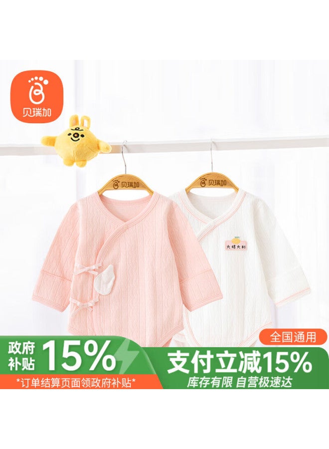 Babyprints Babyprints Newborn Onesie 2-pack, Baby Bodysuit, Pure Cotton, Class A Triangle Romper, Baby Autumn And Winter Underwear, Pink, Size 52  - Image 1