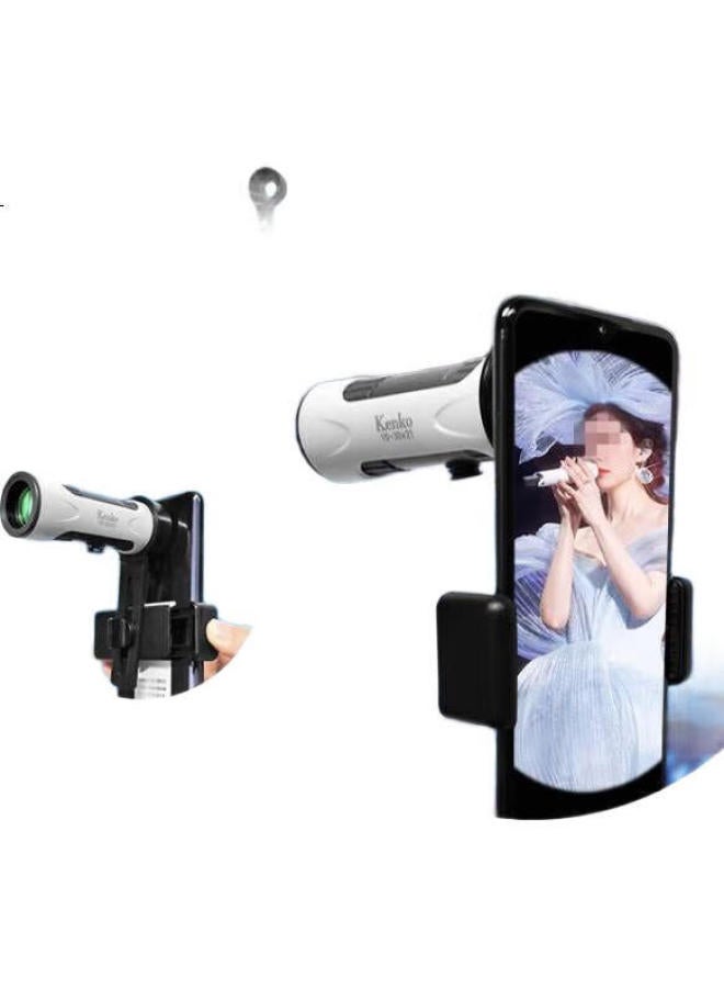 Kenko 10-30X21 Monocular Zoom Telescope, High Magnification, High Definition, Professional-Grade, For Outdoor Viewing And Concerts - Image 1