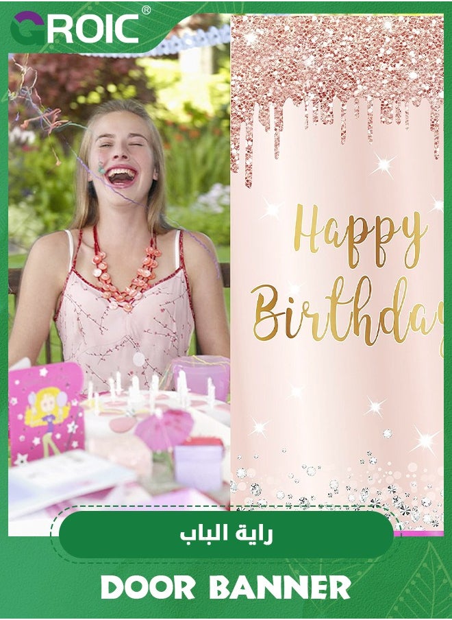 GROIC - Pink Rose Gold Happy Birthday Door Banner Decorations, Happy Birthday Door Cover Backdrop Party Supplies for Women, Large Birthday Poster Sign Decor,Party Supplies - Image 1