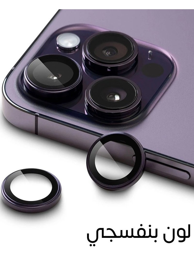 darc iPhone 14 and 14 Plus Camera Lens Protector Anti Fingerprint Purple  - Image 3