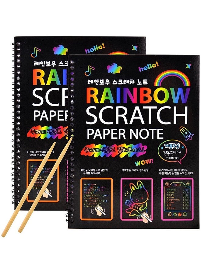 deziine deziine�2 A4 Drawing Book 10 Pages Rainbow Scratch Paper Notes Scratch Art Activity Books 10.5 X 7.5 inches Scratch Magic Doodle Note Pad for Kids Arts and Crafts Perfect Travel Activity (Pack of 2)  - Image 1
