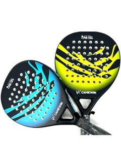 Generic Carbon Fiber Tennis Racket (Multi-Color) with Bag  - Image 2