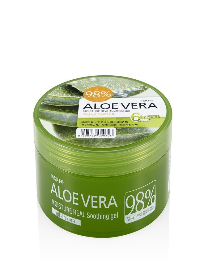 Kwailnara 98percent Aloe Vera Moisture Real Soothing Gel - Image 1