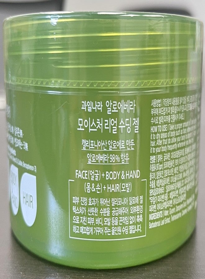 Kwailnara 98percent Aloe Vera Moisture Real Soothing Gel - Image 5