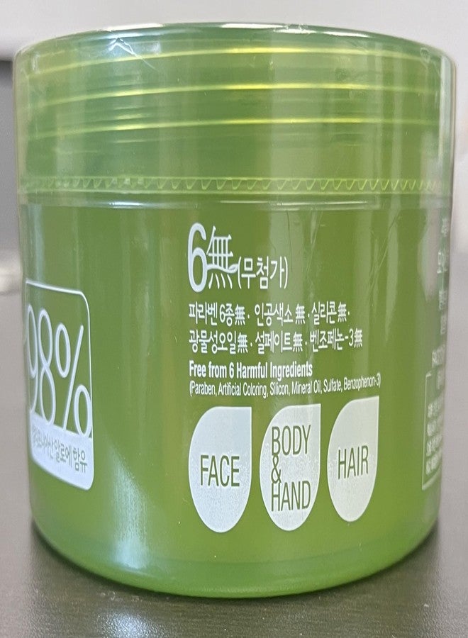 Kwailnara 98percent Aloe Vera Moisture Real Soothing Gel - Image 4