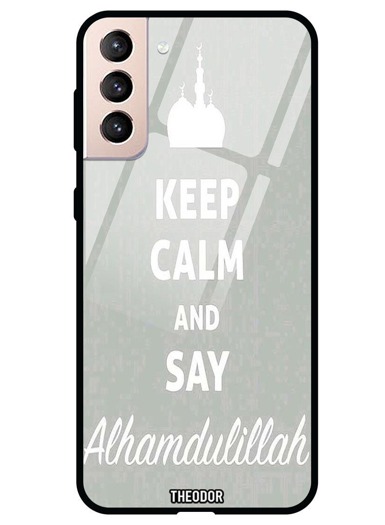 Theodor Protective Tempered Glass Case Cover Samsung Galaxy S21  Keep Calm - Image 1