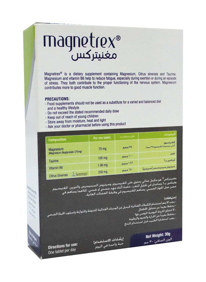 Magnetrex Tablets 30's - Image 3