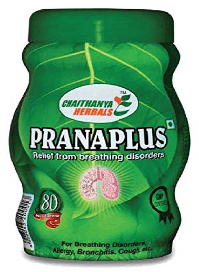 Prana Plus 350Gm For Cough and Cold,Sinus Asthma,bronchitis and breathing Disorders | Natural Immunity Booster