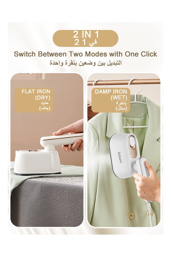  كاو مكواة بخار محمولة للسفر، مكواة بخار صغيرة 2 في 1 للملابس الجافة والرطبة، مكواة بخار محمولة قابلة للدوران 180 درجة للمنزل والسفر والمسكن والهدايا والمدرسة والمكتب والمنزل - Image 2