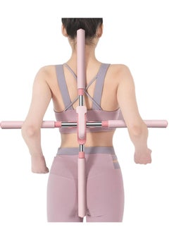 RATSAW Yoga Stick Stretching Tool Retractable Back Posture Corrector Stretching Tool Posture Corrector Exercise Sticks for Adults and Kids  - Image 1