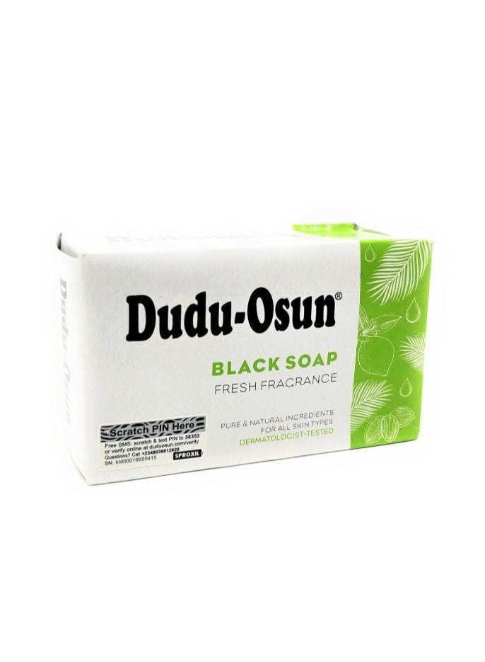 دودو أوسن صابون دودو أوسون الأفريقي الأسود – منظف طبيعي للبشرة برائحة كلاسيكية (مائة وخمسون غرامًا). - Image 2