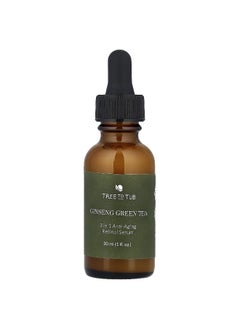 Tree to Tub Tree To Tub, Ginseng Green Tea, 3-in-1 Anti-Aging Retinol Serum, 1 fl oz (30 ml)  - Image 1