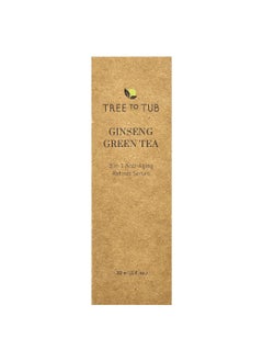 Tree to Tub Tree To Tub, Ginseng Green Tea, 3-in-1 Anti-Aging Retinol Serum, 1 fl oz (30 ml)  - Image 2