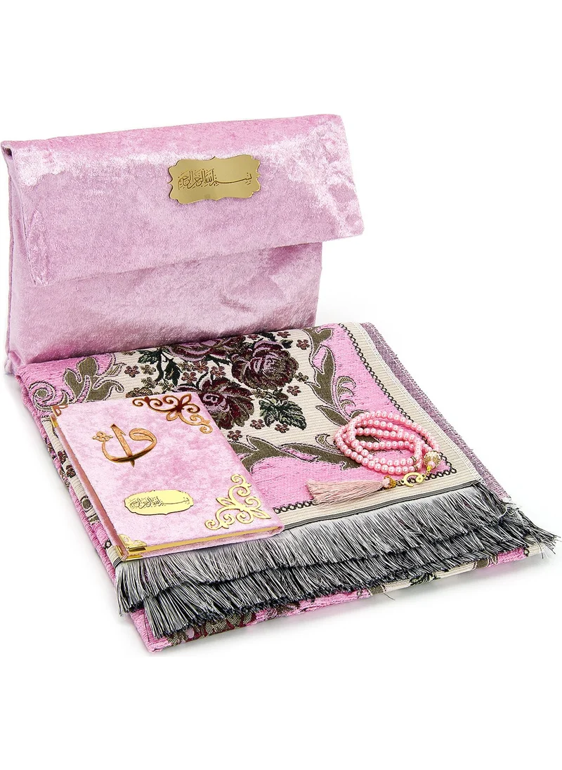 İhvan Online Luxury Prayer Rug Set with Velvet Pouch - Pink Color