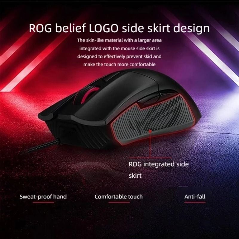 ROG ماوس ROG Gladius II - Image 3