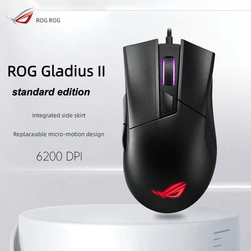 ROG ماوس ROG Gladius II - Image 1