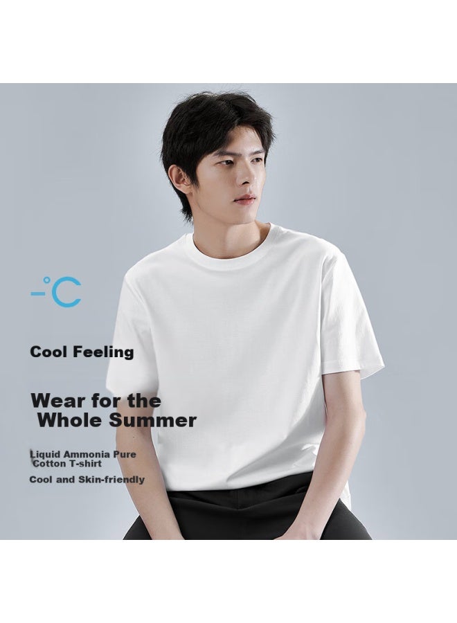 Markless Ammonia Soft Pure Cotton Men's T-shirt Summer Dry Short Sleeve Txb0635m Yunfeng White XL - Image 1