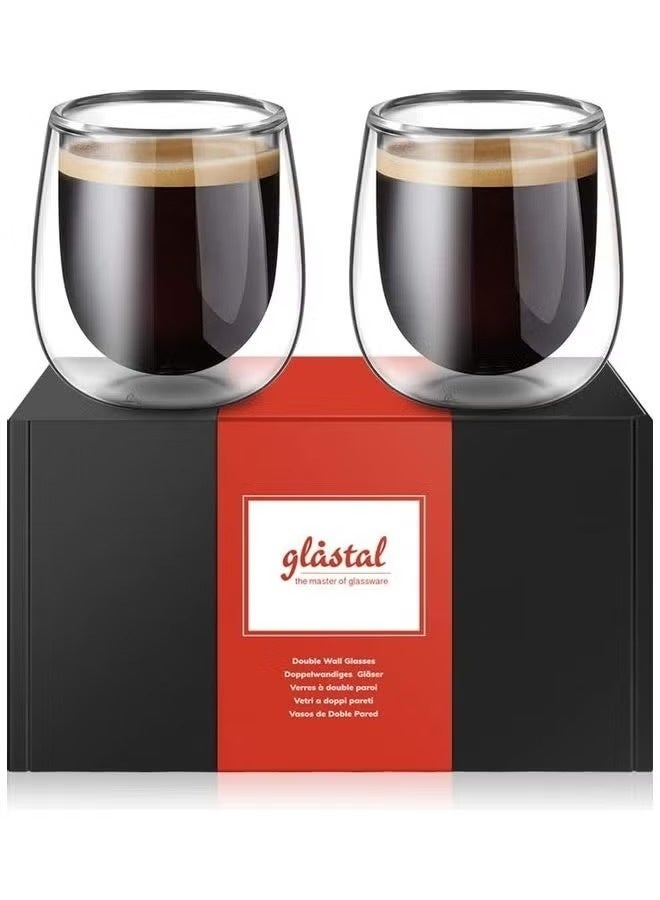 XiuWoo 2 Pieces Double Walled Coffee Glasses Mugs multicolour 120mm - Image 5