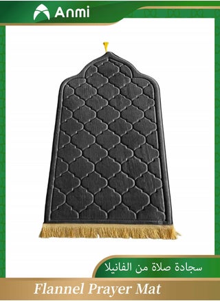 Flannel Prayer Mat, Prayer Rug Mat, Embossed Prayer Mat, Prayer Rug with Tassels, Portable Prayer Mats for Men Women - pzsku/ZF81B1DAD8BC08211F6F1Z/45/1748536213/77f1153b-3158-4de8-89ae-4a95c8ca4312