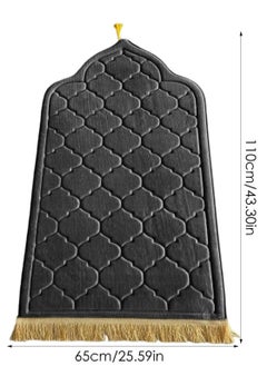 Flannel Prayer Mat, Mosque-shaped Soft Prayer Rug,Prayer Rug with Tassels, Prayer Mats for Ramadans Eid - pzsku/ZF81B1DAD8BC08211F6F1Z/45/_/1736932994/96d273c9-41a9-44d8-a73f-2a9dfcb32bef