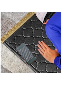 Flannel Prayer Mat, Mosque-shaped Soft Prayer Rug,Prayer Rug with Tassels, Prayer Mats for Ramadans Eid - pzsku/ZF81B1DAD8BC08211F6F1Z/45/_/1736932995/37cd7c17-5903-42ce-b0d6-fb63eff0966d