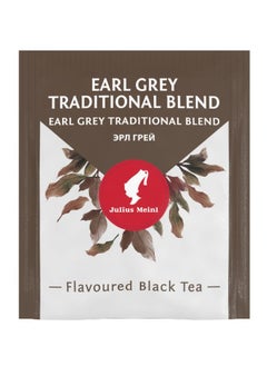 JULIUS MEINL Julius Meinl Earl Grey Traditional Blend, 25 Pieces per Box  - Image 2