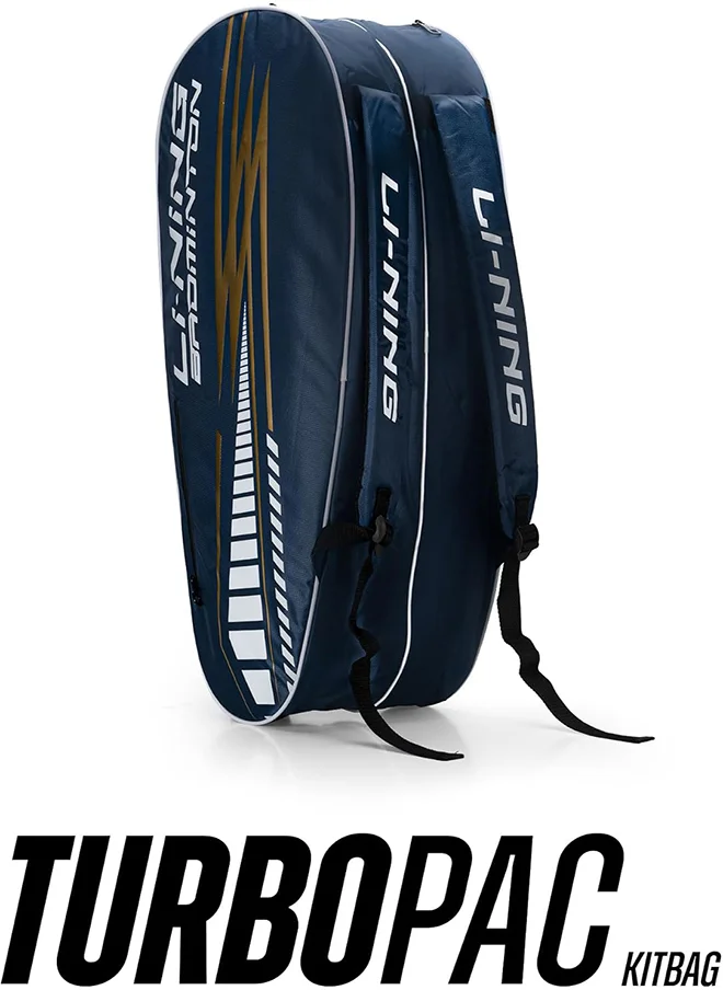 لي-نينج Li-Ning TurboPac Double Zipper Polyester Badminton Kit Bag (Navy)