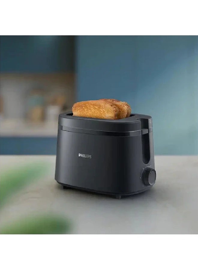 Philips HD2510/91 Toaster 1000 Series, 2 Slice Capacity, 6 Levels 2 Slices 650 W HD2510/91 black - Image 3