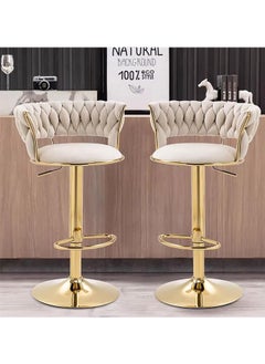 Generic Swivel Bar Stools, Adjustable Counter Height Barstools Bar Chairs Modern Counter Stool  - Image 3