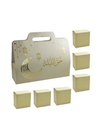 مجموعة هدايا حق الليلة نسيج من الأناقة للحظات العزيزة - pzsku/ZF81BCB629738FA83B919Z/45/_/1706179536/f60eb4cb-9efe-4ca9-92f9-df4db38f54dd