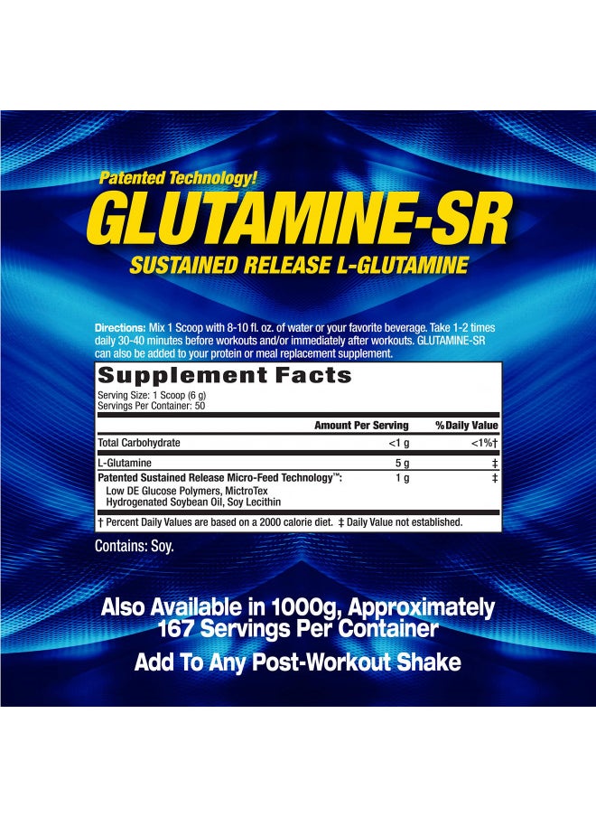 Maximum Human Performance MHP 12-Hour Muscle Feeder, Glutamine-SR, Unflavored, 10.6 oz (300 g)  - Image 2