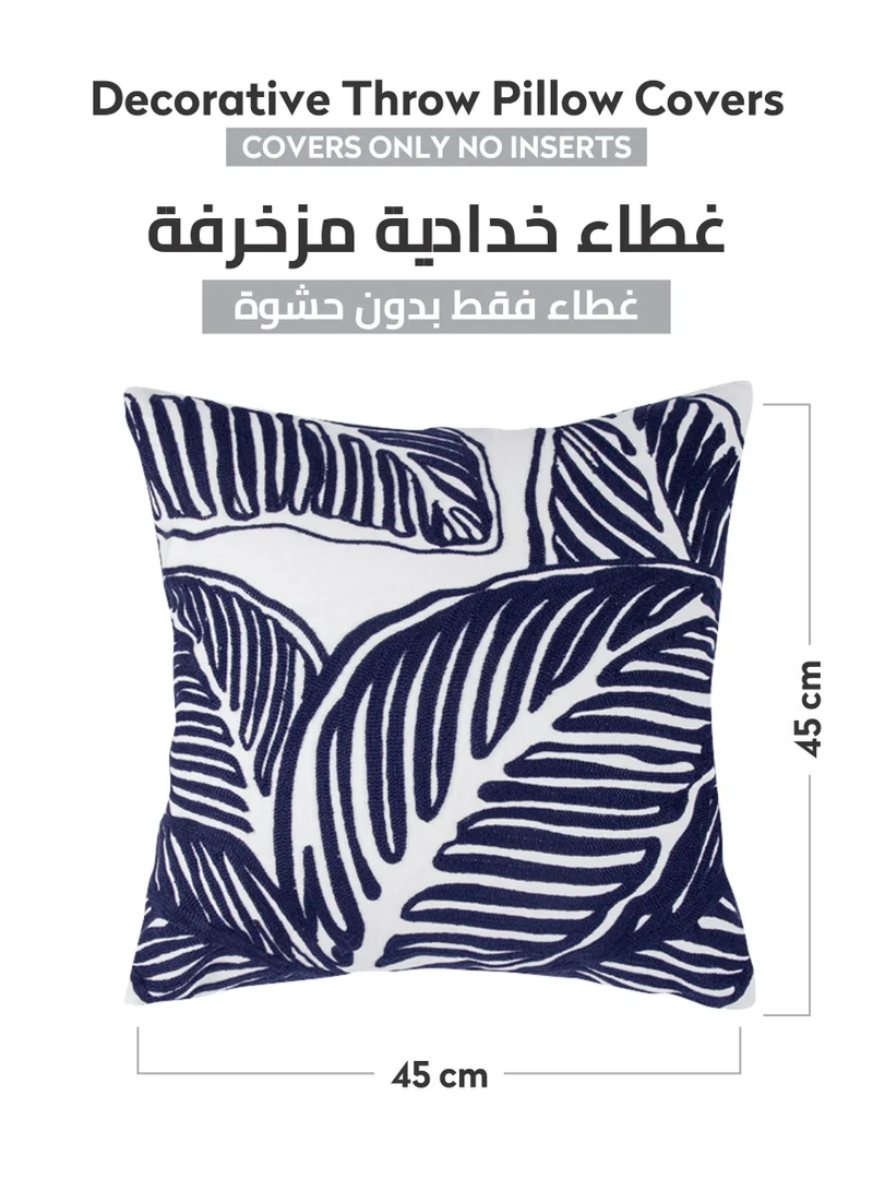 Donetella 2 Piece Embroidered Cushion Cover (45x45 cm) Without Filler Blue