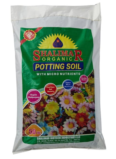Shalimar Organic Potting Soil 50 LTR