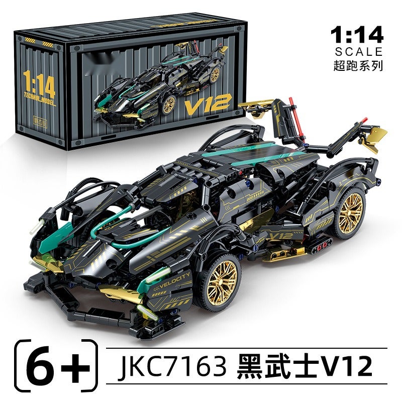 Cross-border exclusive supply of building blocks, racing cars, sports cars, educational particle assembly toys for boys, birthday gifts, and  wholesale.