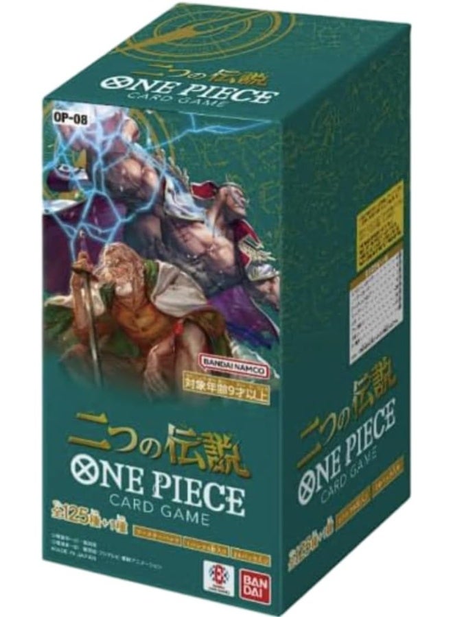 BANDAI TAMASHII One Piece TCG : Two Legends OP-08 Single Pack (Assorted 1 Piece) - Image 2