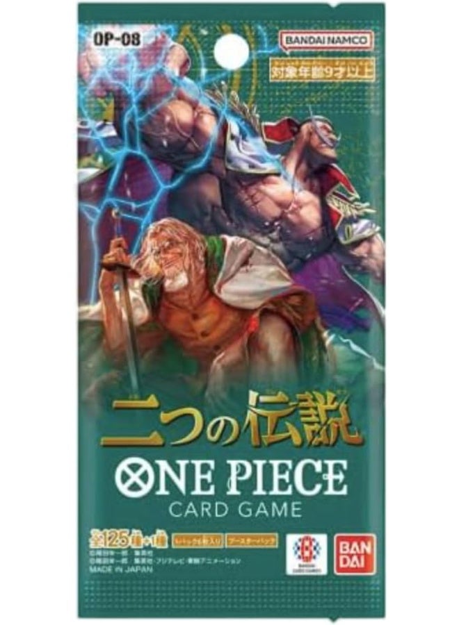 BANDAI TAMASHII One Piece TCG : Two Legends OP-08 Single Pack (Assorted 1 Piece) - Image 1