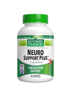 Botanic Choice Neuro Support Plus - for Healthy Feet and Nerves - Circulatory Support for Your Feet & Leg Comfort Vitamin for Nerve - 60 Capsules  - Image 1
