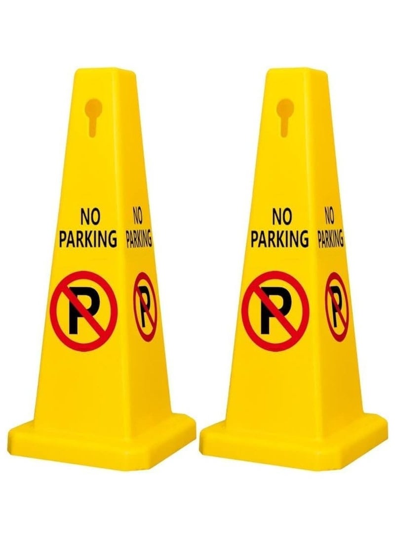 مخروط ممنوع الوقوف | علامة ممنوع الوقوف باللون الأصفر مع عرض من 4 جوانب | علامة ممنوع الوقوف ملحوظة بسهولة مع سلسلة ومقبس قابل للتوصيل بالعلامة 68 × 28 × 28 سم (عبوة من قطعتين) - Image 1