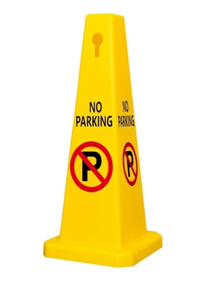 مخروط ممنوع الوقوف | علامة ممنوع الوقوف باللون الأصفر مع عرض من 4 جوانب | علامة ممنوع الوقوف ملحوظة بسهولة مع سلسلة ومقبس قابل للتوصيل بالعلامة 68 × 28 × 28 سم (عبوة من قطعتين) - Image 2