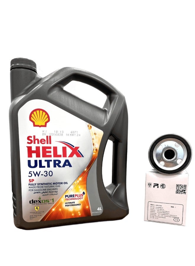 MG Engine oil & filter Bundle, Compatible with: MG5 & MGZS