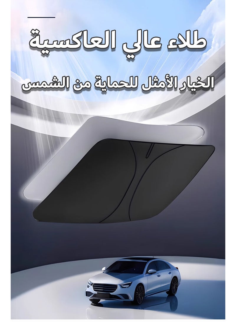 Car Windshield Sunshade, 6-Piece Set Foldable Sun Shade with Storage Bag, Keep Car Interior Cool Fit for Cars, Truck, SUV - Image 2