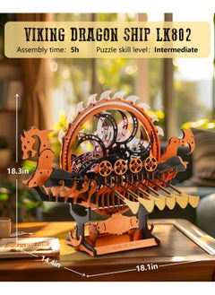 Robotime ROBOTIME LK802 Viking Dragon Ship Mechanical Wooden Puzzles, 229 Pieces 3D Puzzles for Adults, Crafts for Adults Hobby Building Kit  - Image 5