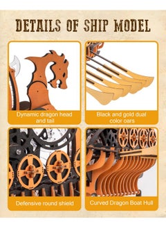 Robotime ROBOTIME LK802 Viking Dragon Ship Mechanical Wooden Puzzles, 229 Pieces 3D Puzzles for Adults, Crafts for Adults Hobby Building Kit  - Image 4